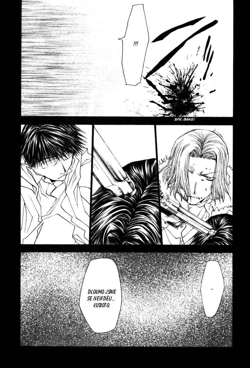 Wild Adapter v06 c41 - 06.png